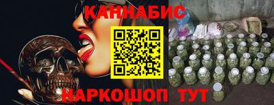 герыч Гусь-Хрустальный
