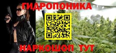 СК Бугуруслан