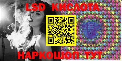 СК Бугуруслан