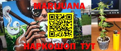 амф Бузулук