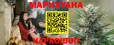 амф Бузулук