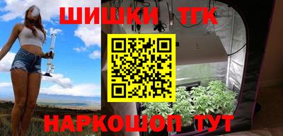 СК Бугуруслан