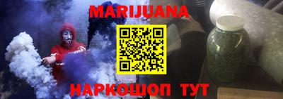 mdpv Будённовск