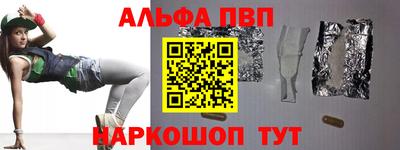 mdpv Будённовск