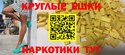 крисы Гусев