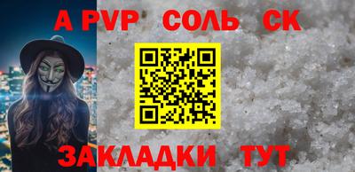 крисы Гусев