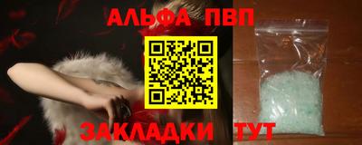 герыч Гусь-Хрустальный