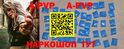 MESCALINE Гусиноозёрск