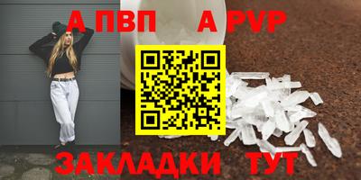 герыч Гусь-Хрустальный