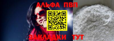 крисы Гусев