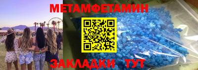 СК Бугуруслан