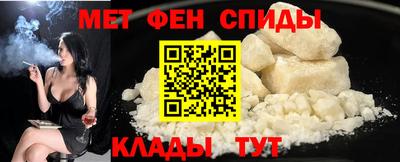 амф Бузулук