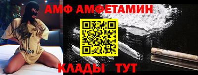 герыч Гусь-Хрустальный