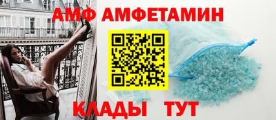 крисы Гусев