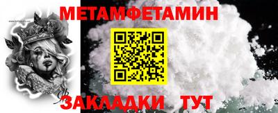 крисы Гусев