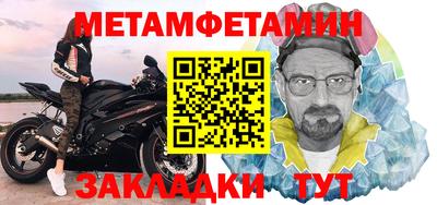 крисы Гусев