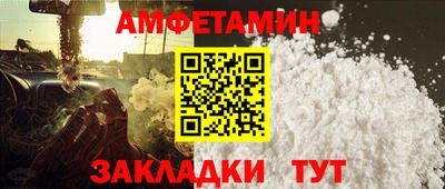MESCALINE Гусиноозёрск