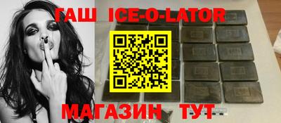 крисы Гусев