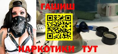 mdpv Будённовск