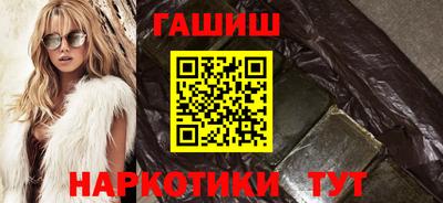 крисы Гусев