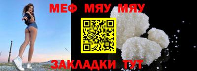 амф Бузулук