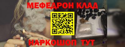 герыч Гусь-Хрустальный