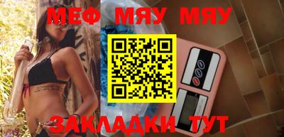 mdpv Будённовск