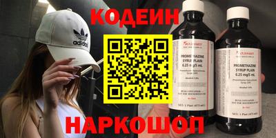 крисы Гусев