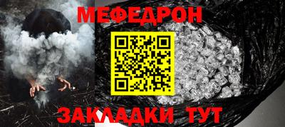 амф Бузулук