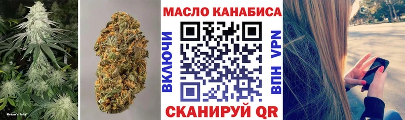 ТГК концентрат  Советский 