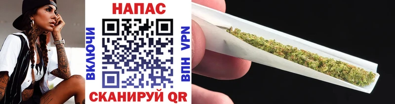 Шишки марихуана OG Kush  мега вход  Советский 